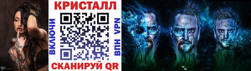 Amphetamine Premium  Купить закладки  Большой Камень 