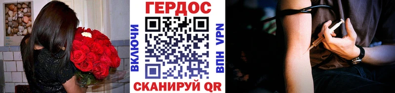 Купить  Большой Камень  Героин VHQ 
