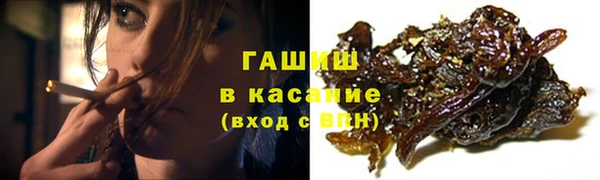 марки lsd Кукмор