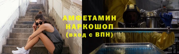 марки lsd Кукмор