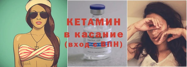марки lsd Кукмор