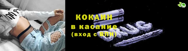 марки lsd Кукмор