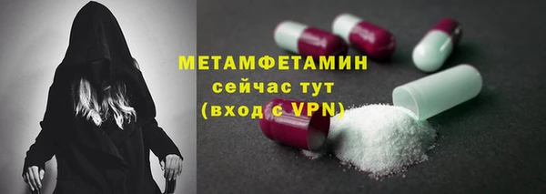 марки lsd Кукмор