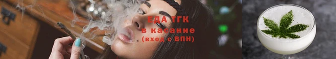 гидра Кулебаки