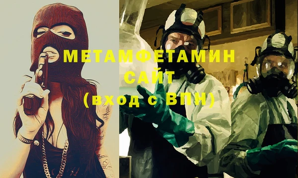 марки lsd Кукмор