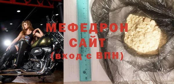 гидра Кулебаки