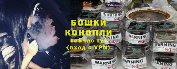 ECSTASY Куйбышев