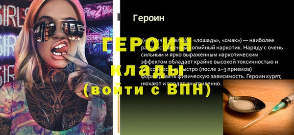ECSTASY Куйбышев