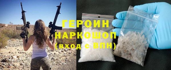 ECSTASY Куйбышев