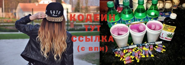 марки lsd Кукмор