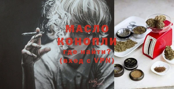 марки lsd Кукмор