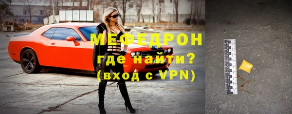 марки lsd Кукмор