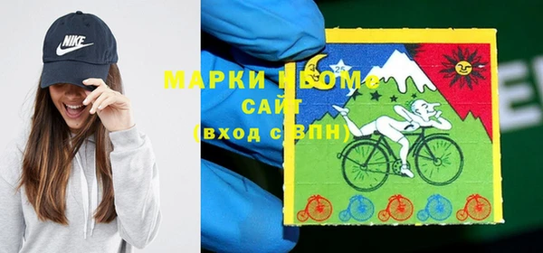 ECSTASY Куйбышев