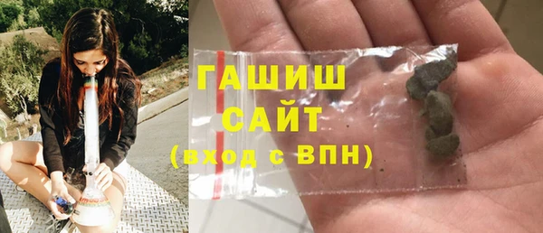 гидра Кулебаки