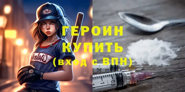 марки lsd Кукмор