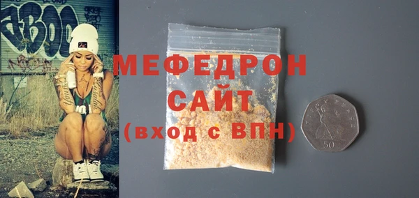 марки lsd Кукмор