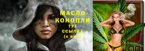 марки lsd Кукмор