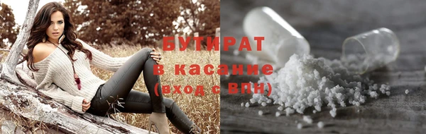 гидра Кулебаки