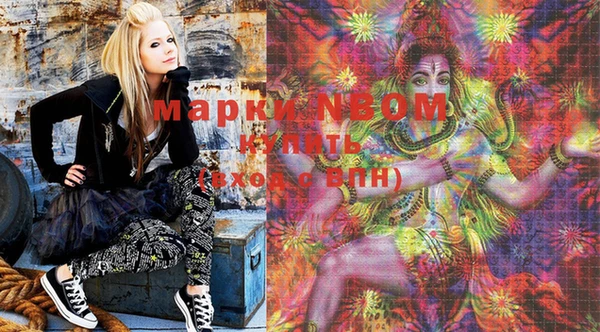 марки lsd Кукмор